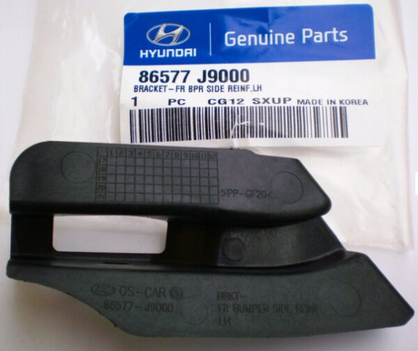 86577J9000