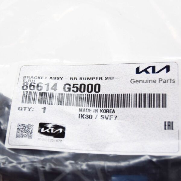 Kia Niro MK1 Rear Right Bumper Bracket 86614G5000 NEW GENUINE - Image 6