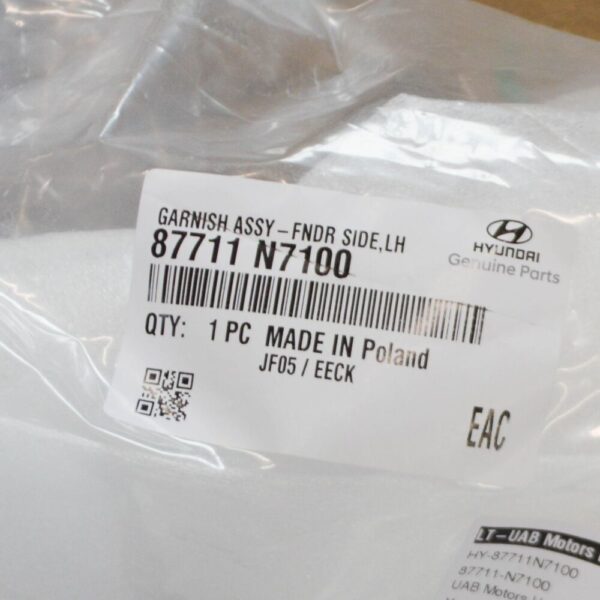 HYUNDAI TUCSON NX4 MK4 FRONT LEFT WING SET 87711N7100 NEW - Image 6