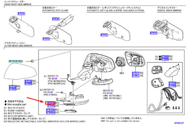 8791B42E50