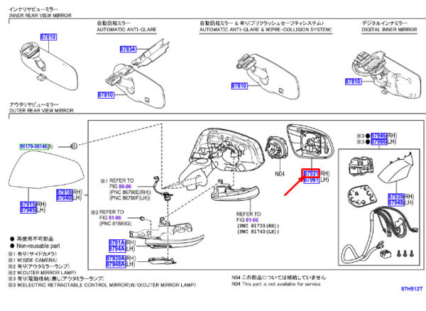 8793142F30