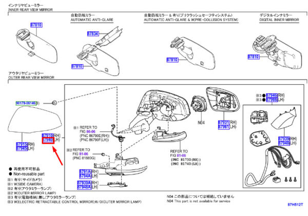 8794042F00