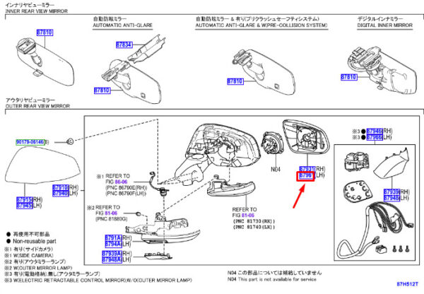 8796142F80