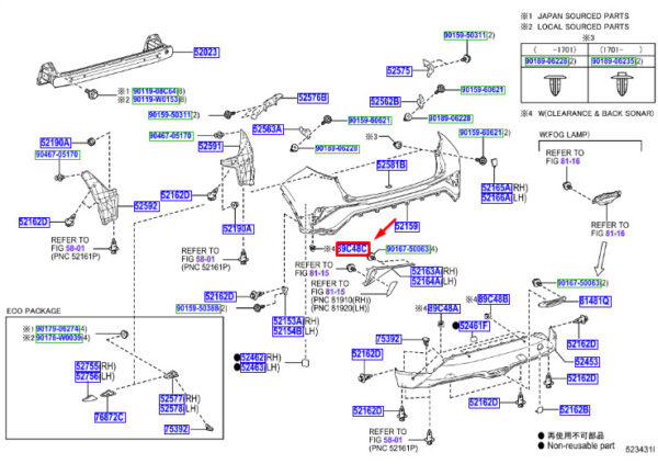 89348F4110J2