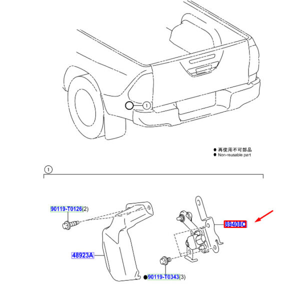 8940871020 0123GRJ120KIT TOYOTA HILUX MK8 Rear Left Height Control Sensor 8940871020 NEW GENUINE