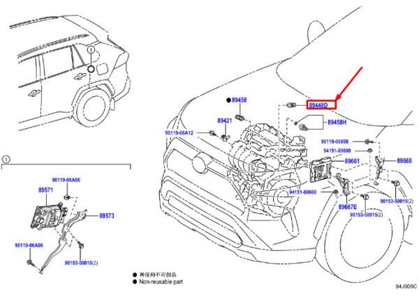 8944833010 Toyota RAV 4V XA50 Engine Oil Pressure Sensor 8944833010 NEW ORIGINAL
