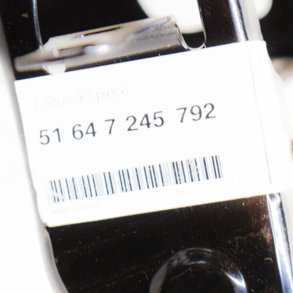 8R0825214A