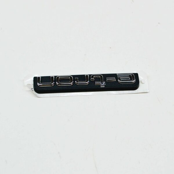 Grille