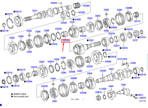 90364T0039 Toyota Hilux MK8 Needle Roller Bearing for 6th Gear 90364T0039