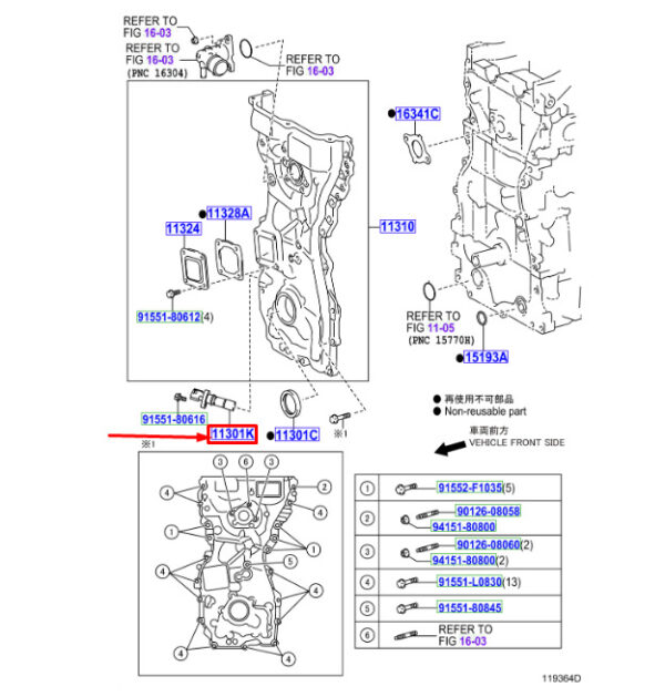 9091905070 LEXUS RC C1 crankshaft position sensor 9091905070