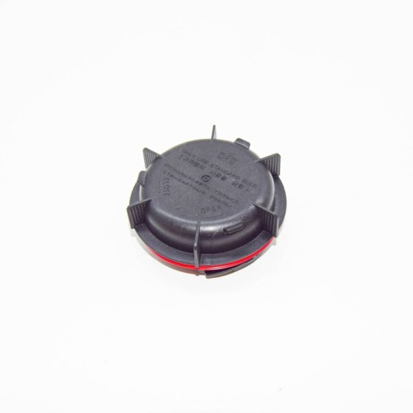 Hyundai Tucson NX4 MK4 Dust Cap for Front Lights 92140J7000part - Image 4