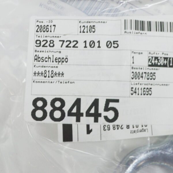 Porsche 911 964 Carrera Trailer Clutch 928722105 NEW ORIGINAL - Image 5