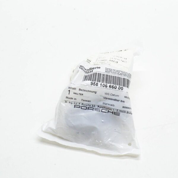 Porsche Cayenne 92A Lower Radiator Holder 95810666000 NEW GENUINE