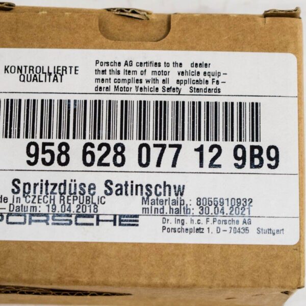PORSCHE Cayenne 92A Windshield Right Nozzle Spray 958628077129B9 New Genuine - Image 6