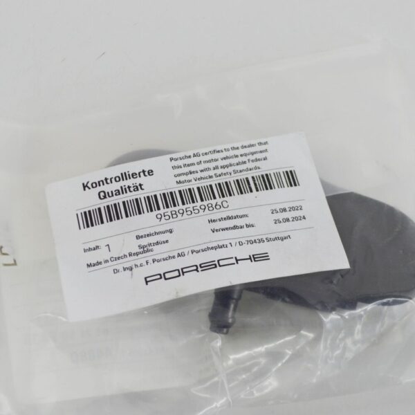 PORSCHE MACAN MK2 FRONT RIGHT WINDSCREEN NOZZLE JET 95B955986C GENUINE - Image 6