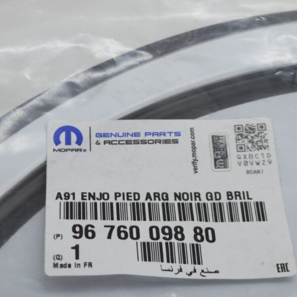 PEUGEOT 208 MK1 A9 REAR LEFT SIDE PANEL TRIM STRIP 9676009880 NEW - Image 6