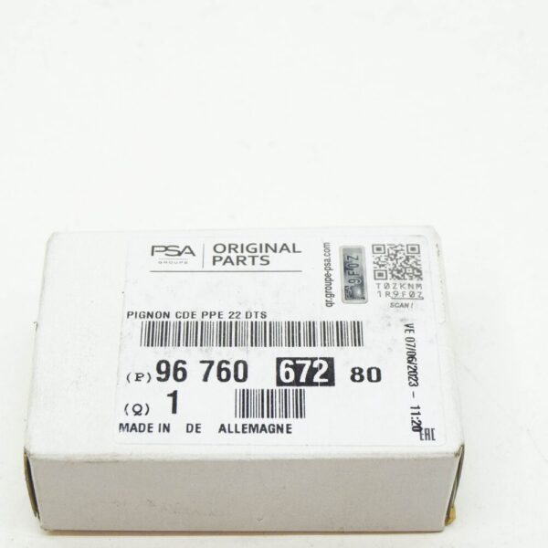 Citroën C3 MK3 SX Engine Oil Pump Control Pinion 9676067280 NEW - Image 6