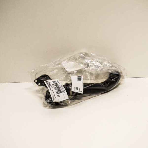 Porsche Panamera 970 Right Side Water Radiator Pants 97010623201 NEW GENUINE - Image 2