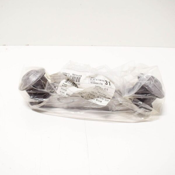 Porsche Panamera 970 Transmission Mount 97037511801 NEW GENUINE - Image 3