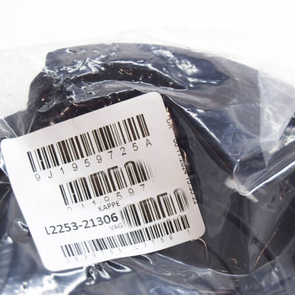 AUDI E-TRON GT Right Radiator Fan Protective Cap 9J1959725A NEW ORIGINAL
