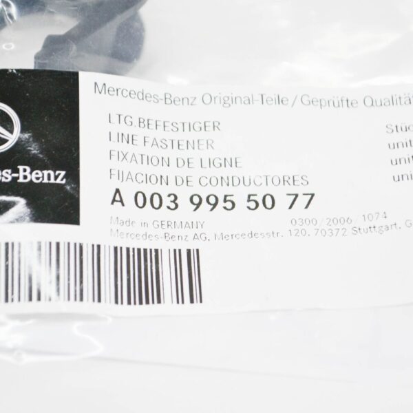 Mercedes-Benz GLE W166 Water Trousers Line Fastener A0039955077 NEW ORIGINAL