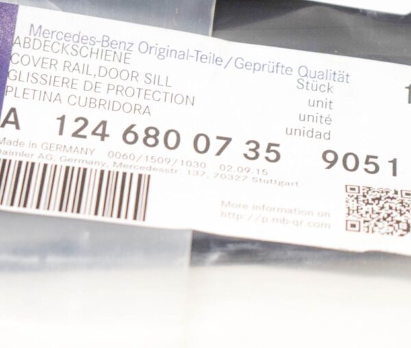 A12468007359051