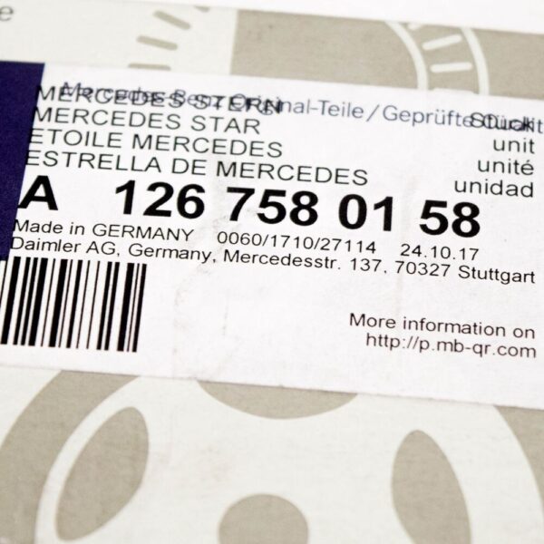 1267580158