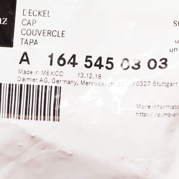 A1645450303