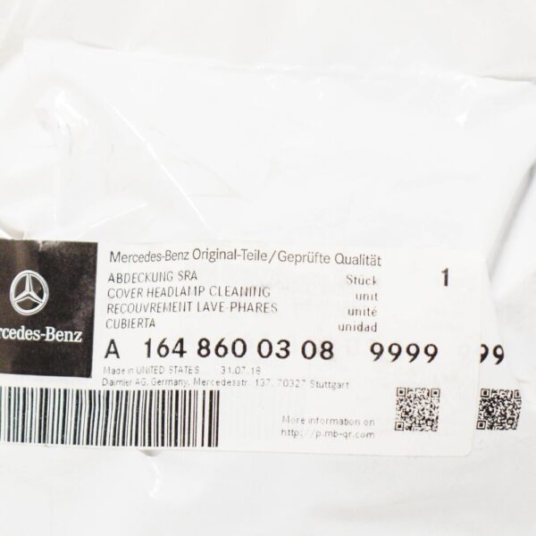 MERCEDES GL X164 Left Headlight Washer Cover Holder A16486003089999 NEW OEM - Image 4