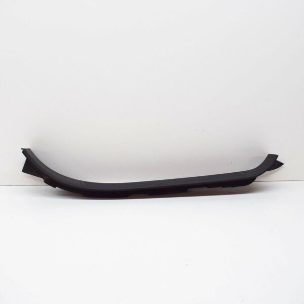 New MB GLS X166 Rear Right Inside Sill Scuff Plate Trim A16668004049051 - Image 4