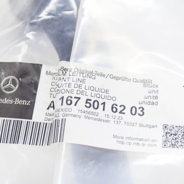 MERCEDES-BENZ GLE W167 Coolant Line A1675016203 NEW ORIGINAL
