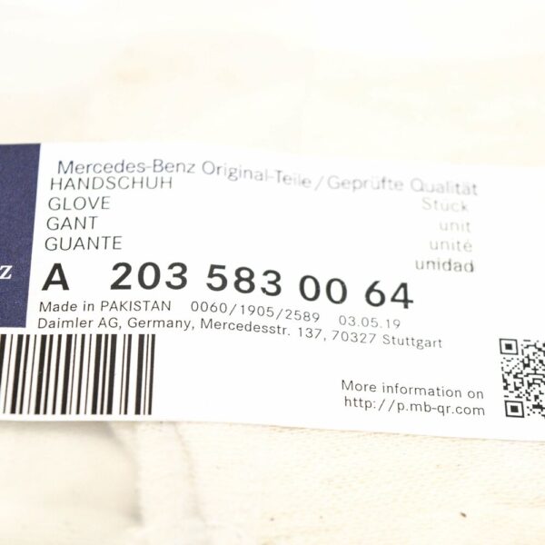 A2035830064