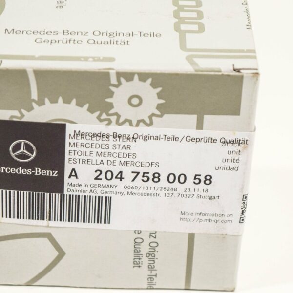 NEW GENUINE OEM A2047580058 NEW MB C-CLASS W204 REAR TRUNK BOOT LID STAR EMBLEM BADGE A2047580058 ORIGINAL