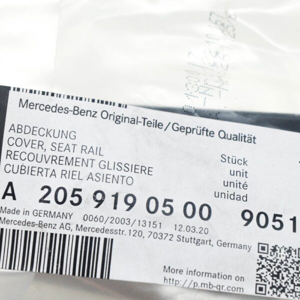 MB C W205 Rear Left Outer Seat Track Cover A20591905009051 NEW ORIGINAL