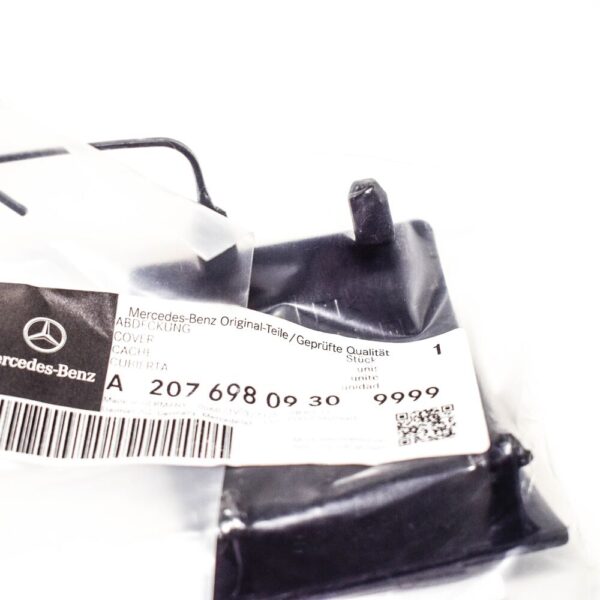 MB E Coupe C207 Front Left Jacking Point Cover New A20769809309999 New - Image 4