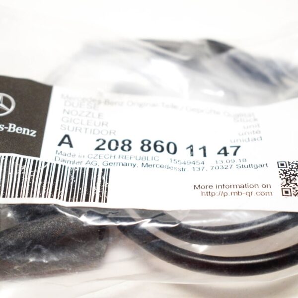 A2088601147
