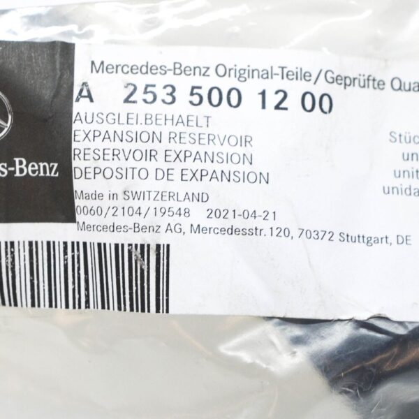 Mercedes-Benz GLC X253 Engine Cooling Balancing Tank A2535001200 NEW ORIGINAL