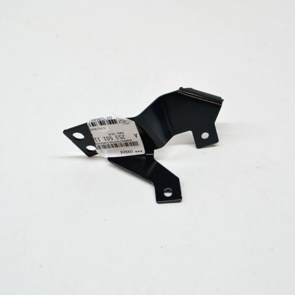 Mercedes-Benz GLC Coupe C253 Circulation Pump Holder A2535011100 NEW ORIGINAL