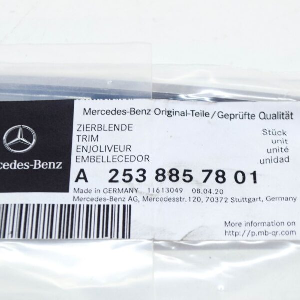 MB GLC C253 molding front right top A2538857801 NEW ORIGINAL
