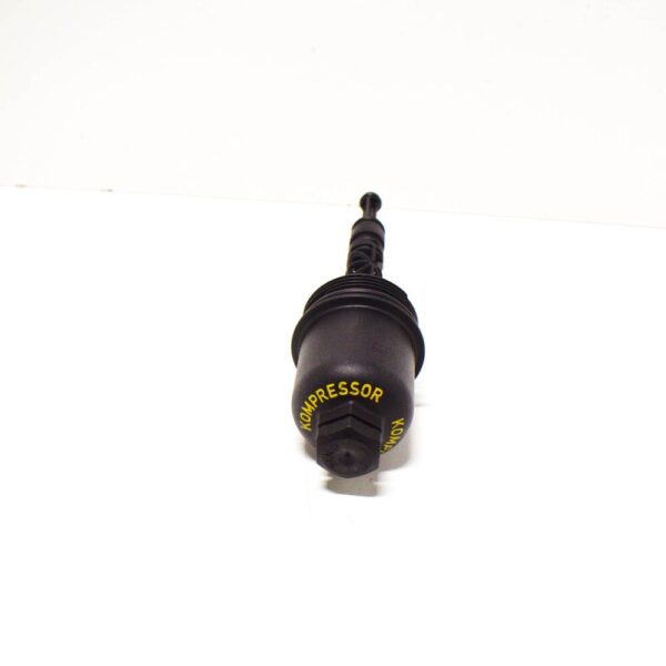 MB C-CLASS W203 engine oil filter cover A2711800238 2.5 petrol new