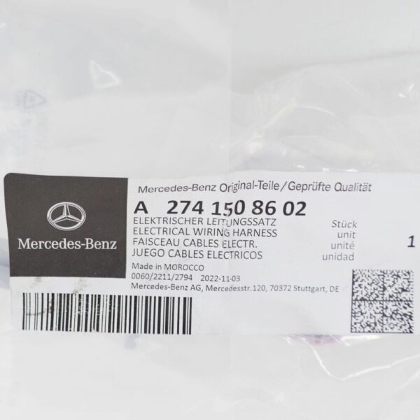 MB E Coupe C238 Oil Pump Adapter Cable Harness A2741508602 NEW ORIGINAL