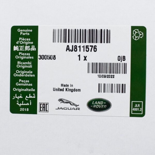 Jaguar F-Type X152 Engine Intake Manifter Gasket AJ811576 NEW GENUINE - Image 5