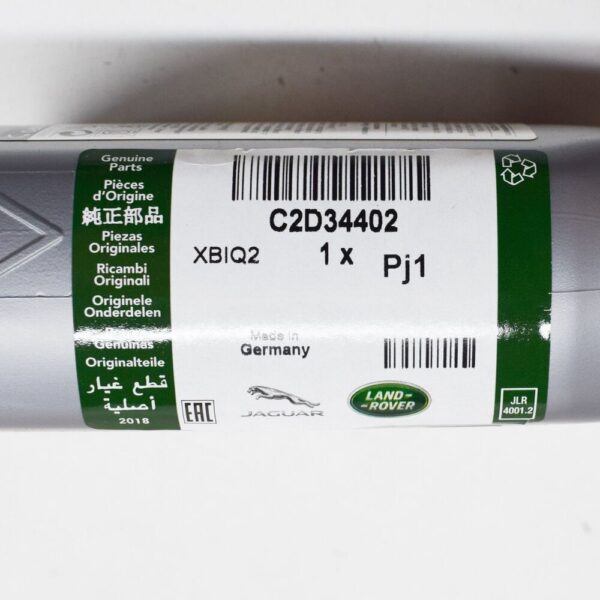 JAGUAR brake fluid 500ml C2D34402 new original - Image 5