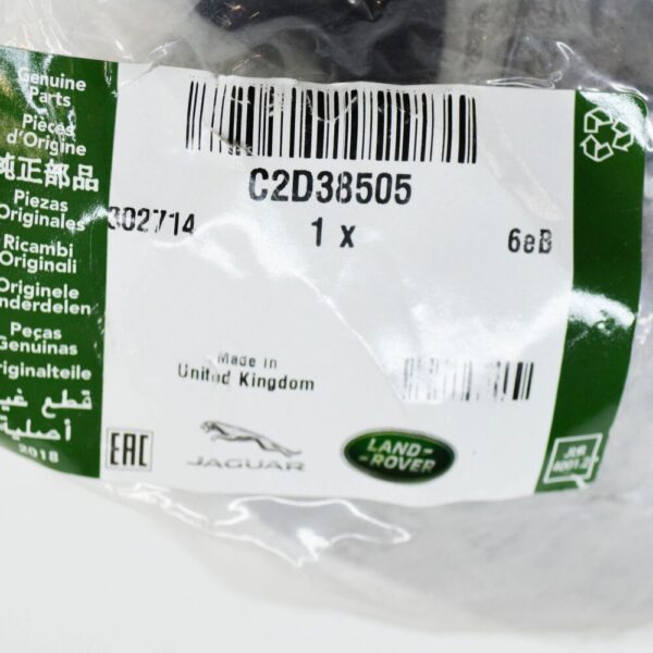 JAGUAR F-TYPE Coupe X152 Engine Transmission Rear Mounted C2D38505 NEW Original - Image 6