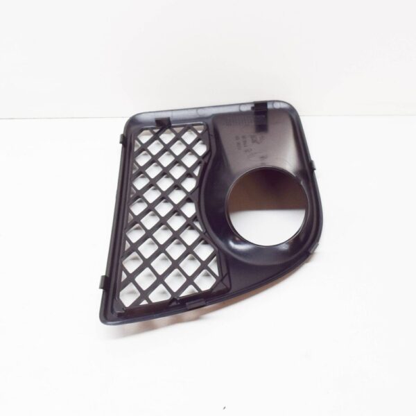 JAGUAR XK Convertible X150 Front Bumper Right Grill  C2P13687XXX  New Genuine