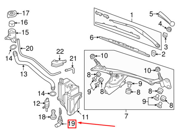 LAND ROVER RANGE ROVER L322 Wash Fluid Level Sensor DMI000010 NEW GENUINE - Image 3