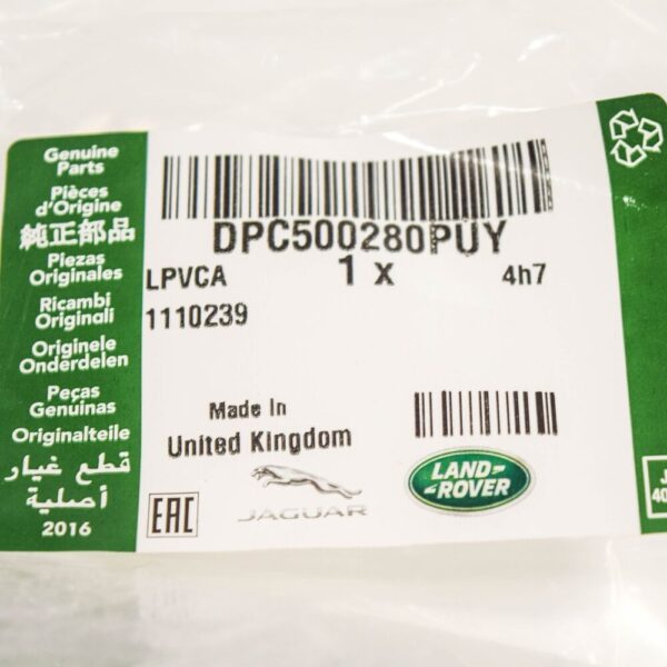 LR RANGE ROVER L322 Front Bumper Towing Hook Bar Cover DPC500280PUY NEW GENUINE - Image 5