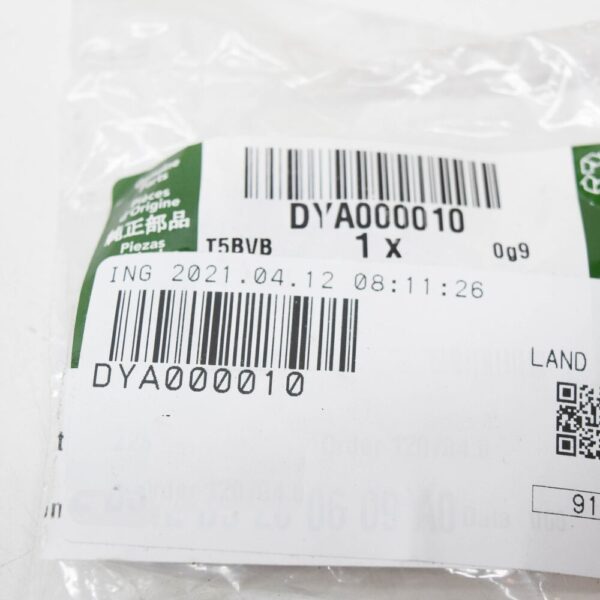 LAND ROVER RANGE ROVER L322 Wiper Engine Grommet DYA000010 NEW GENUINE - Image 6