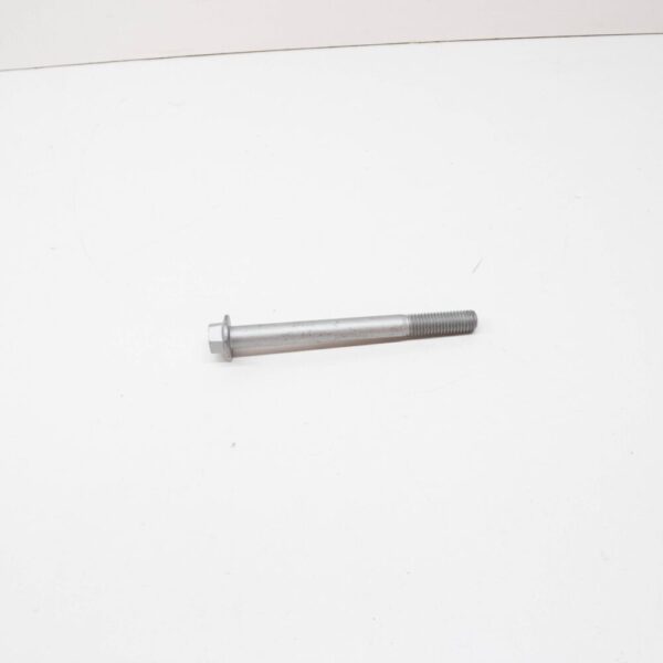 LAND ROVER DISCOVERY 4 L319 Center Crossbody Screw FC112267 NEW GENUINE - Image 3