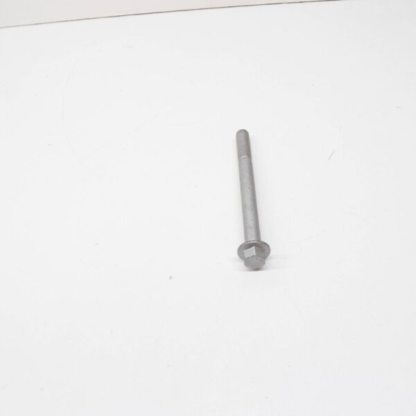 LAND ROVER DISCOVERY 4 L319 Center Crossbody Screw FC112267 NEW GENUINE